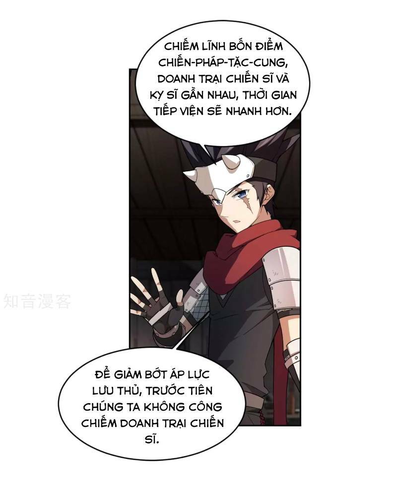 Võng Du Chi Cận Chiến Pháp Sư - Chapter 59 - Page 22