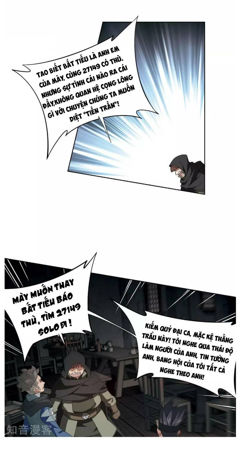 Võng Du Chi Cận Chiến Pháp Sư - Chapter 59 - Page 35