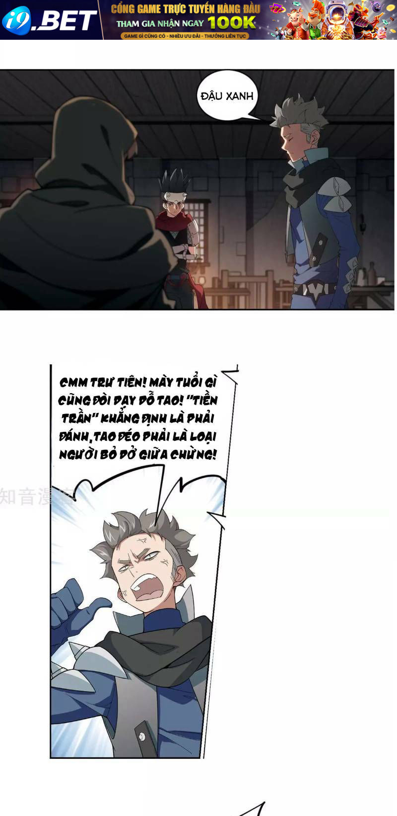 Võng Du Chi Cận Chiến Pháp Sư - Chapter 59 - Page 36