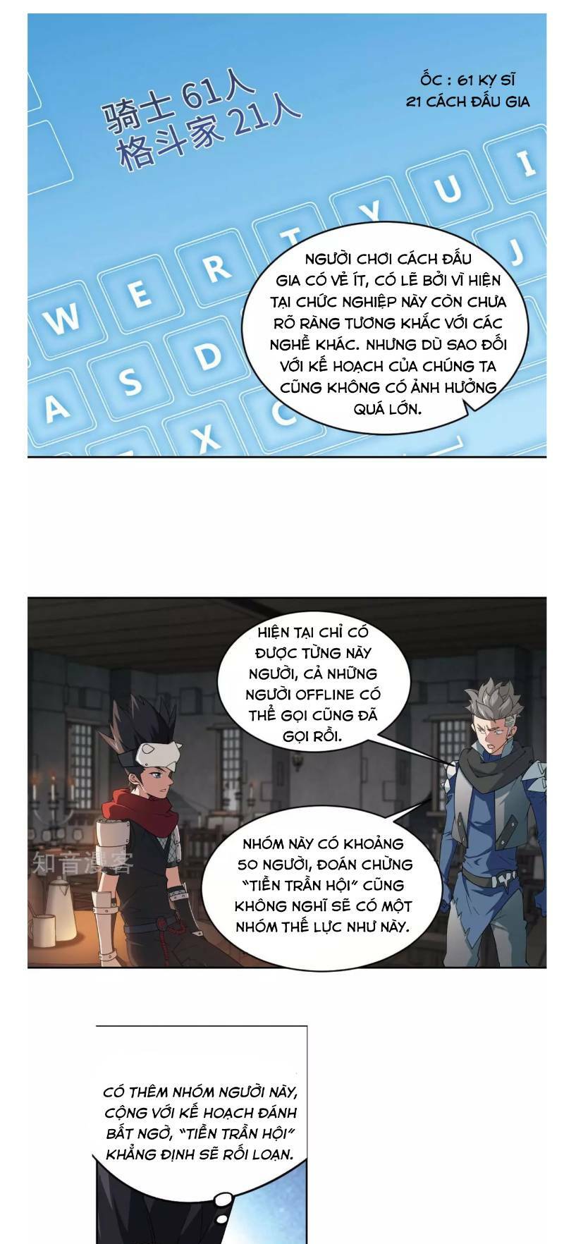 Võng Du Chi Cận Chiến Pháp Sư - Chapter 59 - Page 42