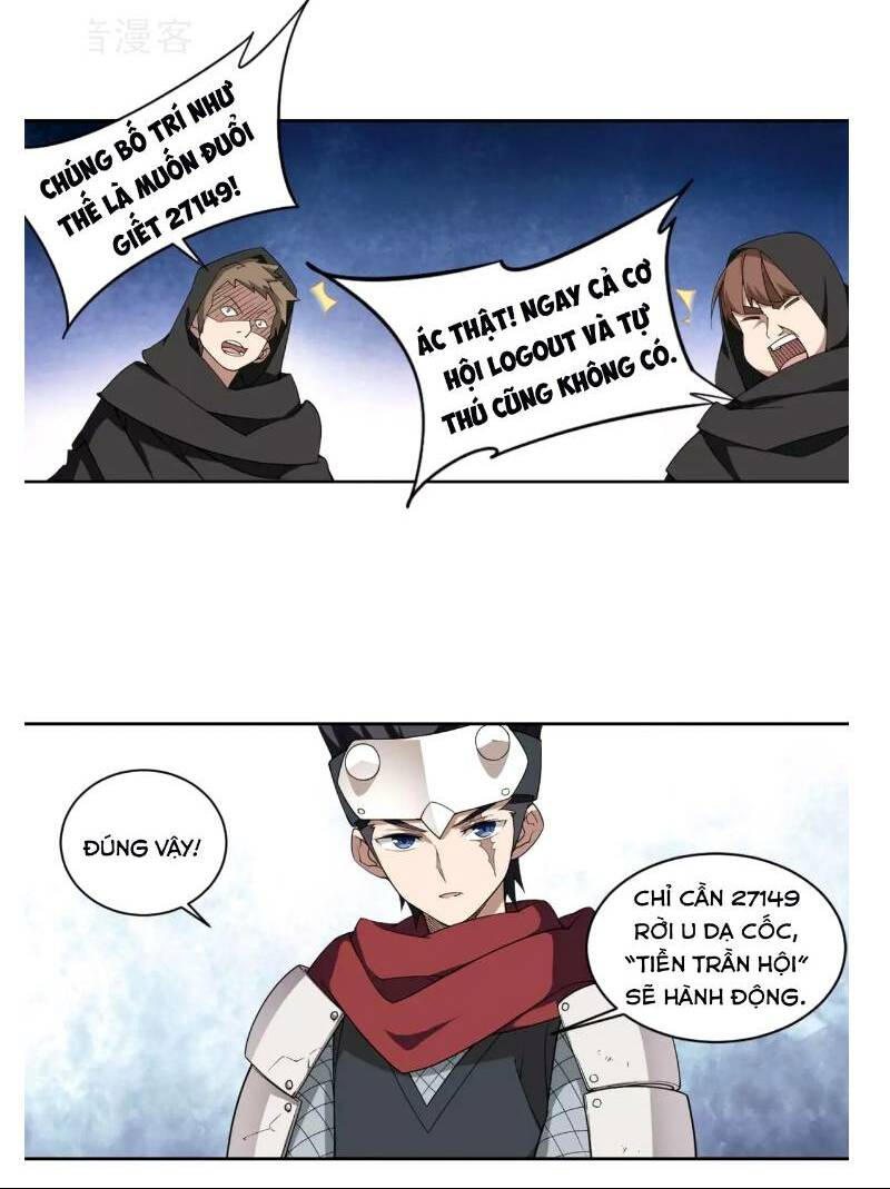 Võng Du Chi Cận Chiến Pháp Sư - Chapter 59 - Page 4