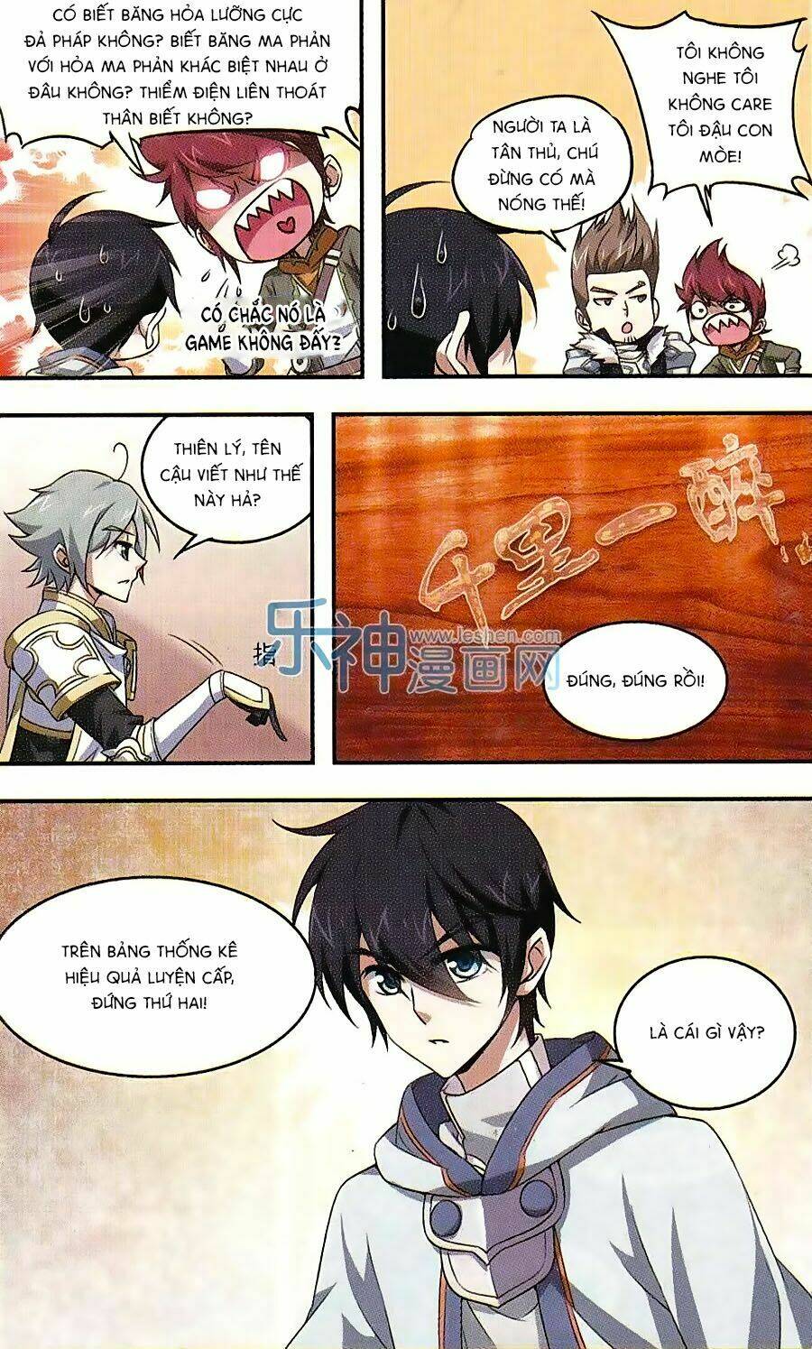 Võng Du Chi Cận Chiến Pháp Sư - Chapter 6 - Page 12