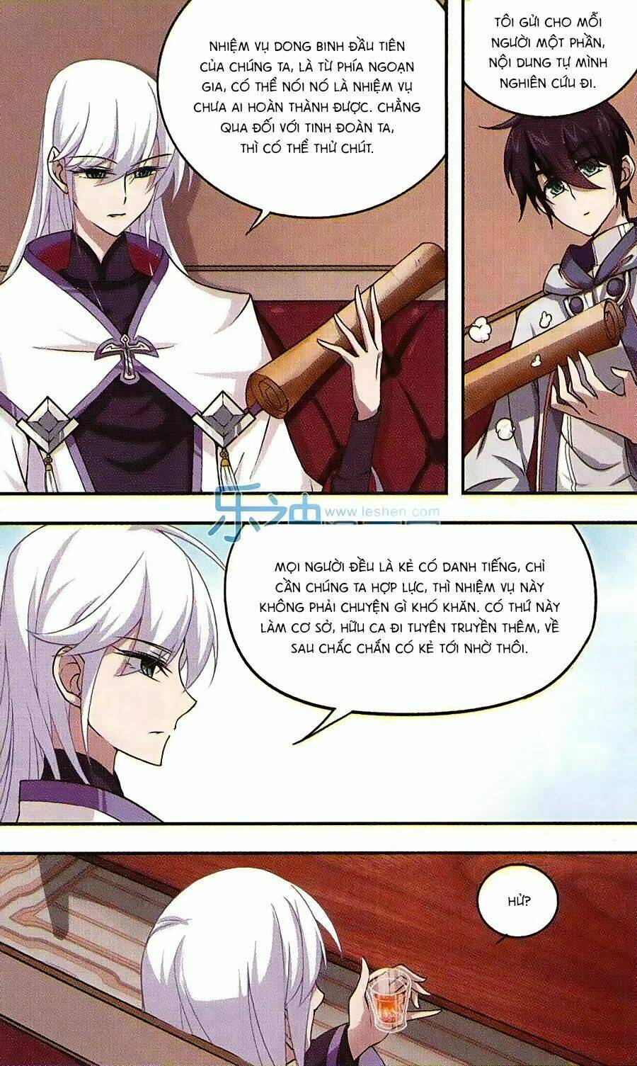 Võng Du Chi Cận Chiến Pháp Sư - Chapter 6 - Page 17