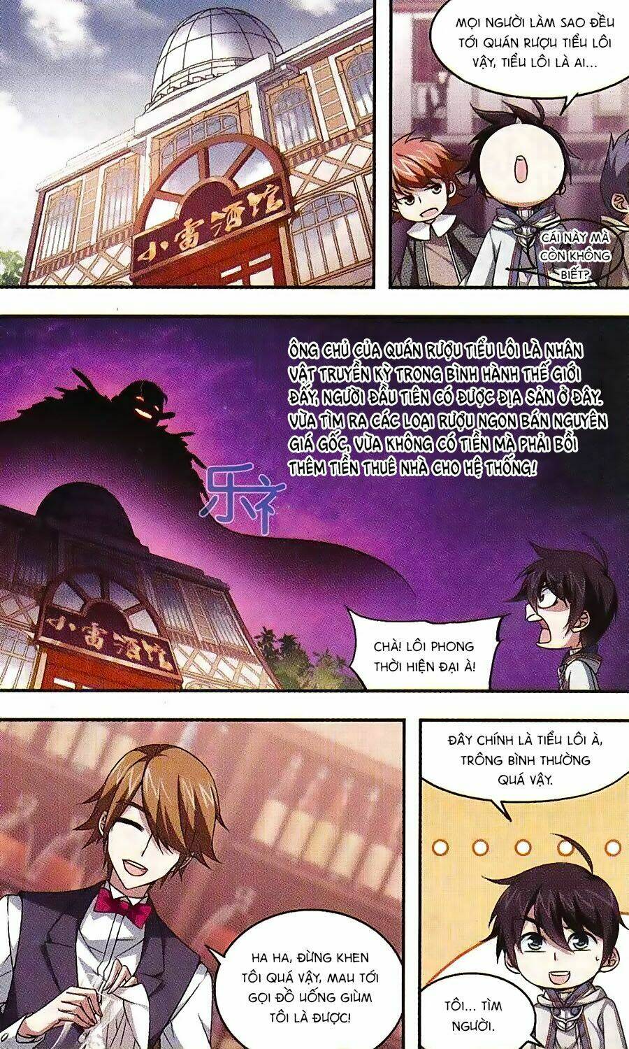 Võng Du Chi Cận Chiến Pháp Sư - Chapter 6 - Page 6