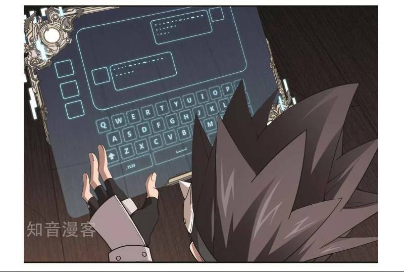 Võng Du Chi Cận Chiến Pháp Sư - Chapter 60 - Page 16