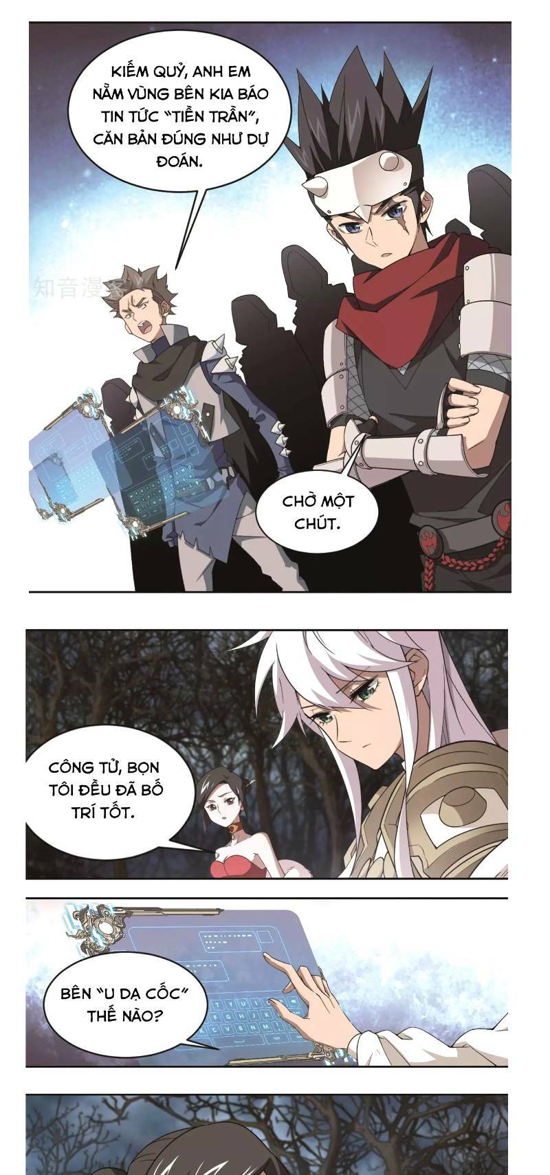 Võng Du Chi Cận Chiến Pháp Sư - Chapter 60 - Page 27