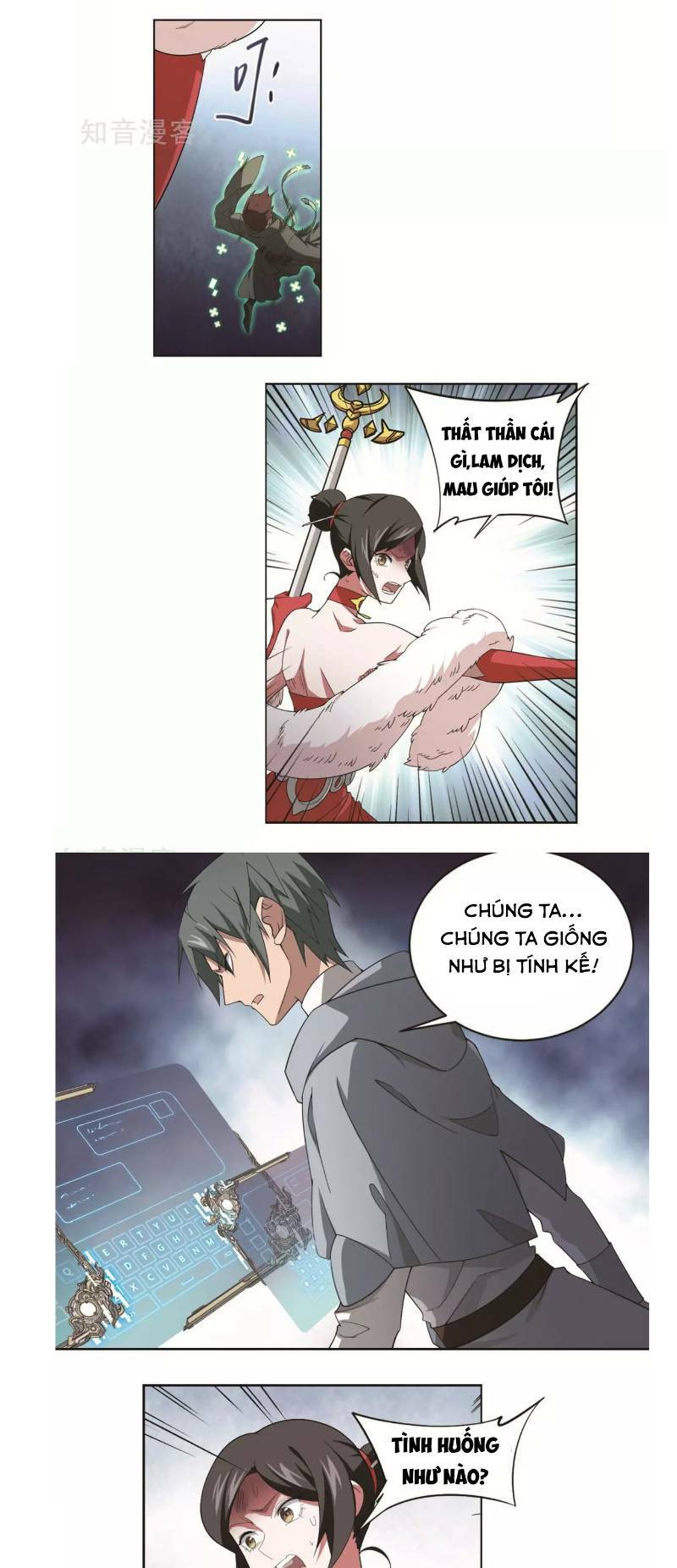 Võng Du Chi Cận Chiến Pháp Sư - Chapter 60 - Page 49