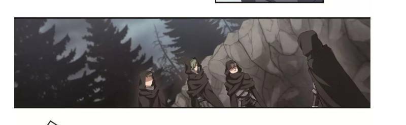 Võng Du Chi Cận Chiến Pháp Sư - Chapter 61 - Page 34