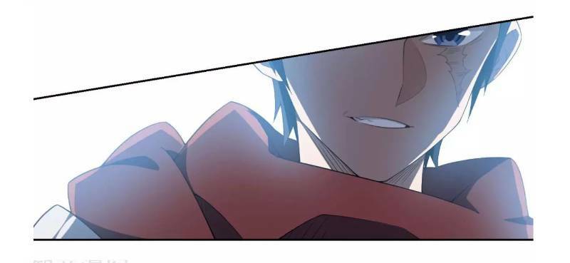 Võng Du Chi Cận Chiến Pháp Sư - Chapter 61 - Page 69