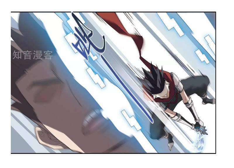 Võng Du Chi Cận Chiến Pháp Sư - Chapter 61 - Page 72