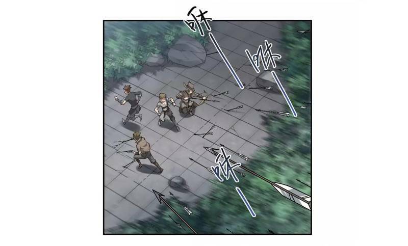 Võng Du Chi Cận Chiến Pháp Sư - Chapter 62 - Page 30