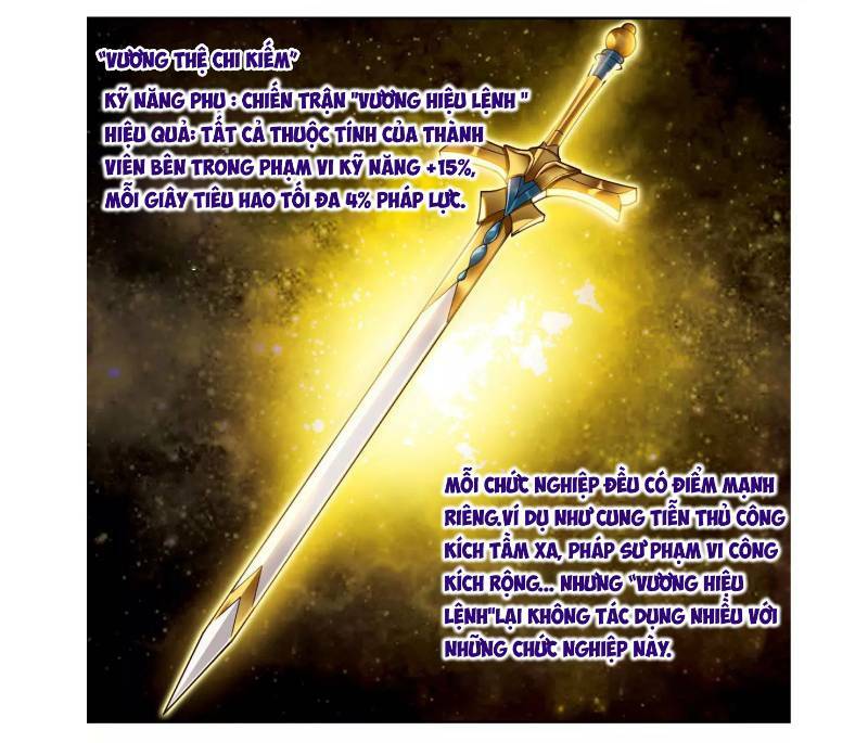 Võng Du Chi Cận Chiến Pháp Sư - Chapter 62 - Page 73