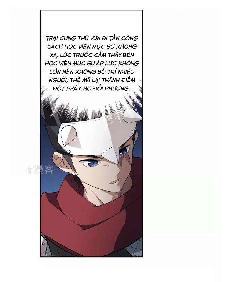 Võng Du Chi Cận Chiến Pháp Sư - Chapter 62 - Page 7