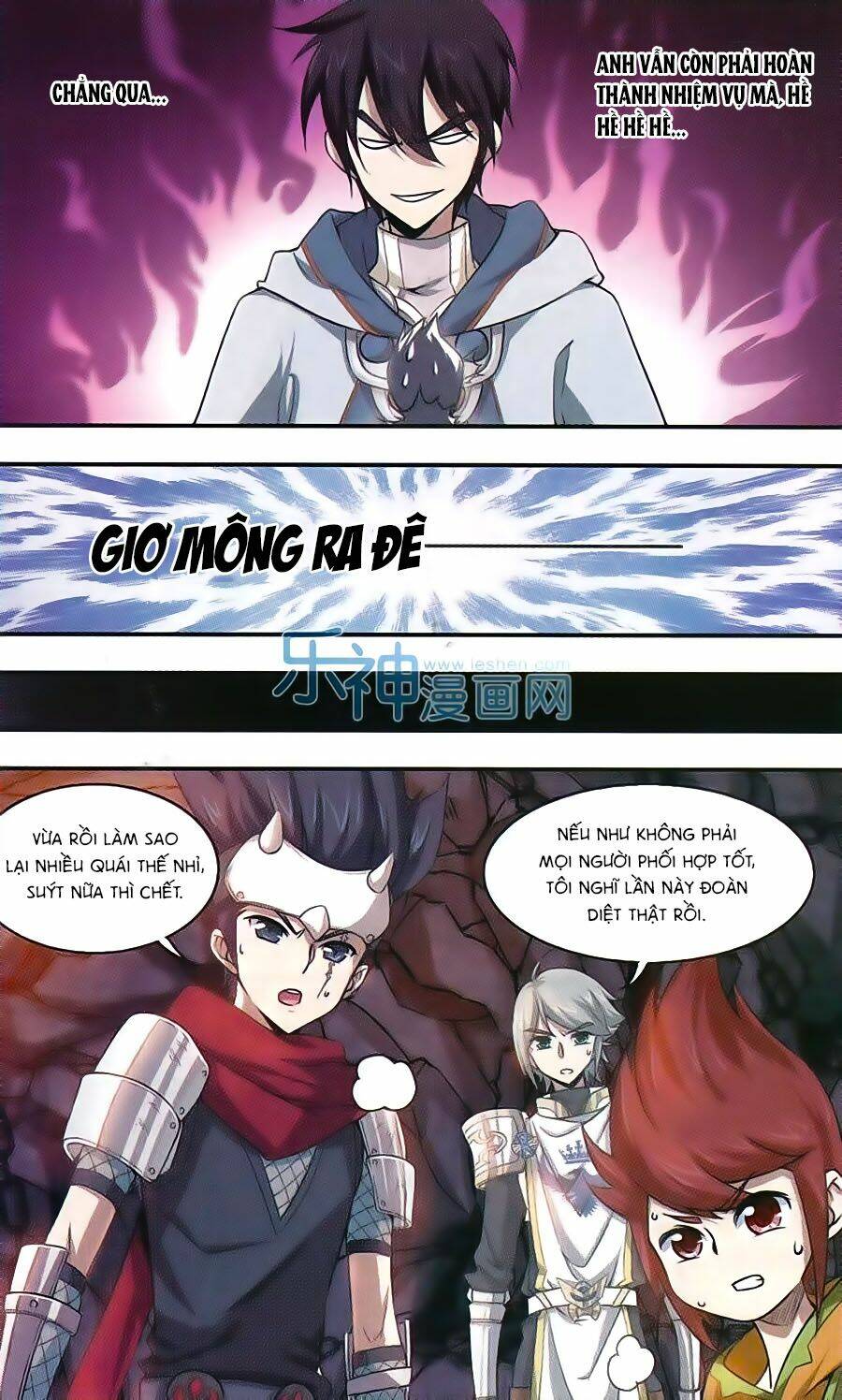 Võng Du Chi Cận Chiến Pháp Sư - Chapter 8 - Page 8