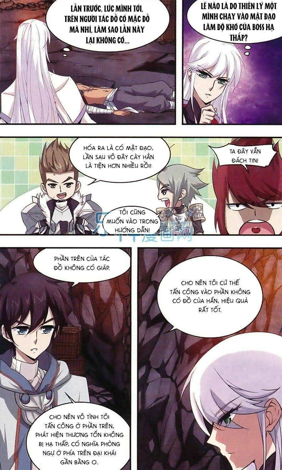 Võng Du Chi Cận Chiến Pháp Sư - Chapter 9 - Page 9