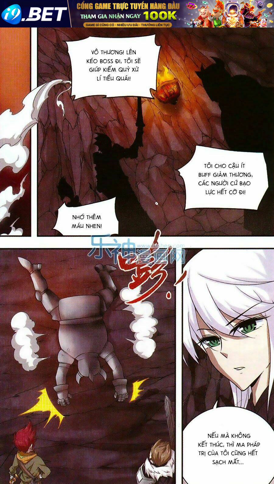 Võng Du Chi Cận Chiến Pháp Sư - Chapter 9 - Page 5