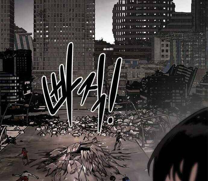 Kẻ Đa Tài - Chapter 1 - Page 111