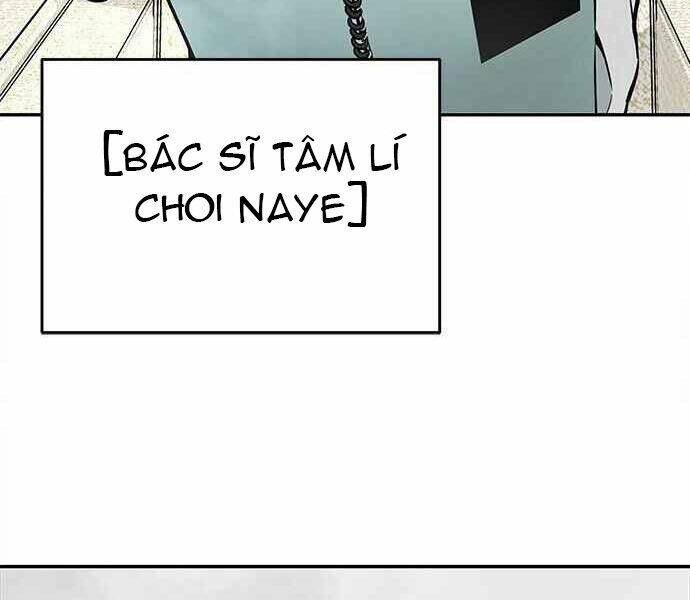 Kẻ Đa Tài - Chapter 1 - Page 147