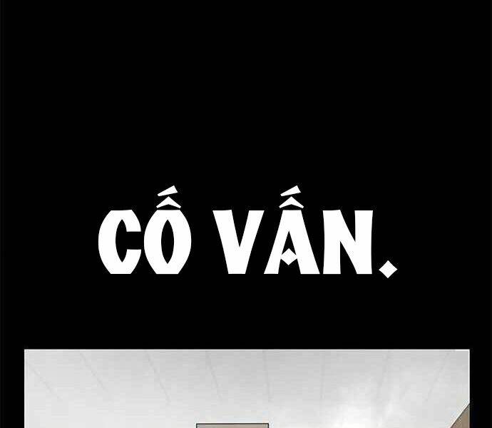 Kẻ Đa Tài - Chapter 1 - Page 176