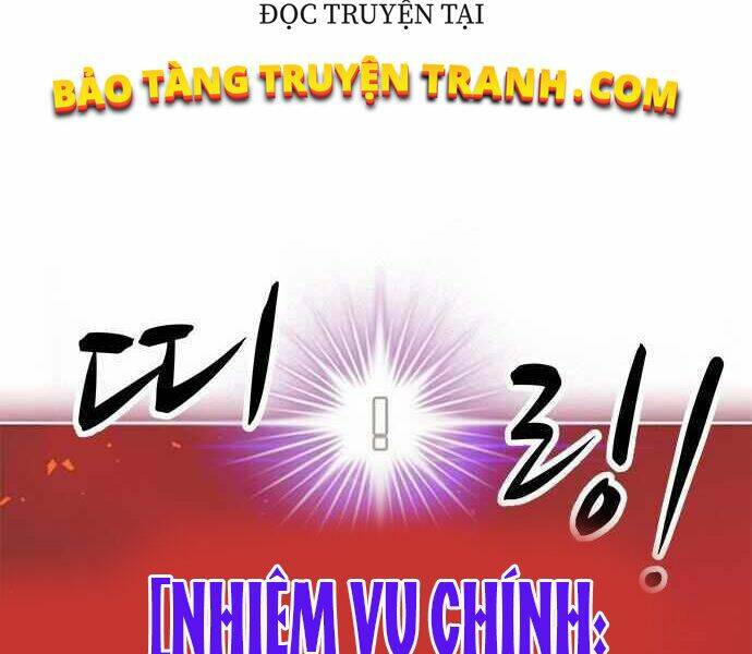 Kẻ Đa Tài - Chapter 1 - Page 18