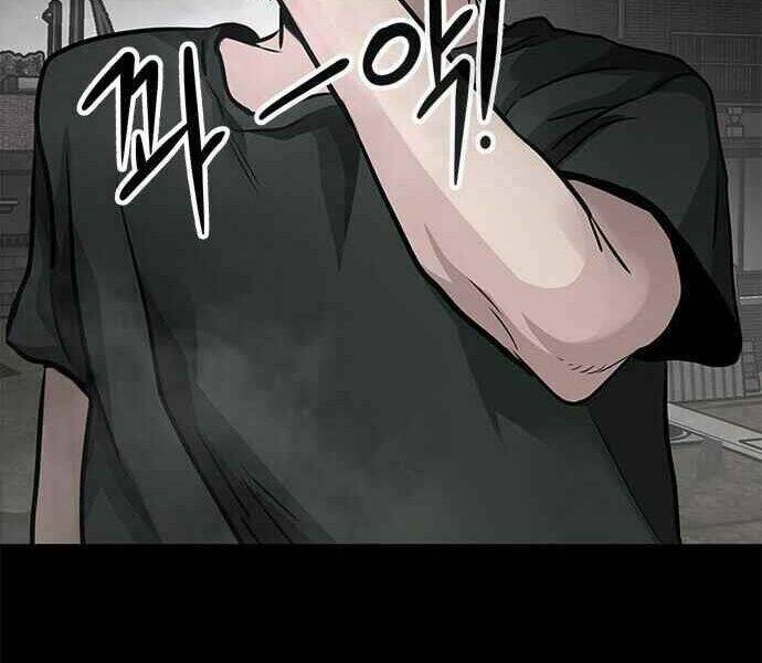 Kẻ Đa Tài - Chapter 1 - Page 210