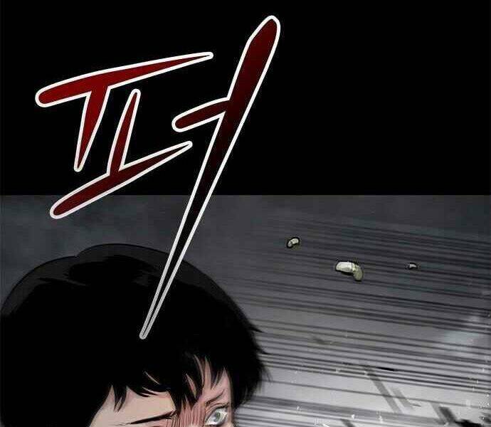 Kẻ Đa Tài - Chapter 1 - Page 220