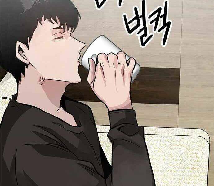 Kẻ Đa Tài - Chapter 1 - Page 244