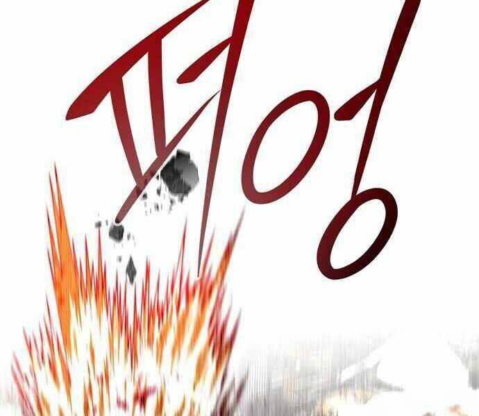 Kẻ Đa Tài - Chapter 1 - Page 30