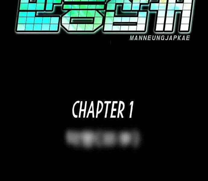 Kẻ Đa Tài - Chapter 1 - Page 326