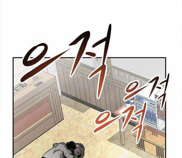 Kẻ Đa Tài - Chapter 1 - Page 333