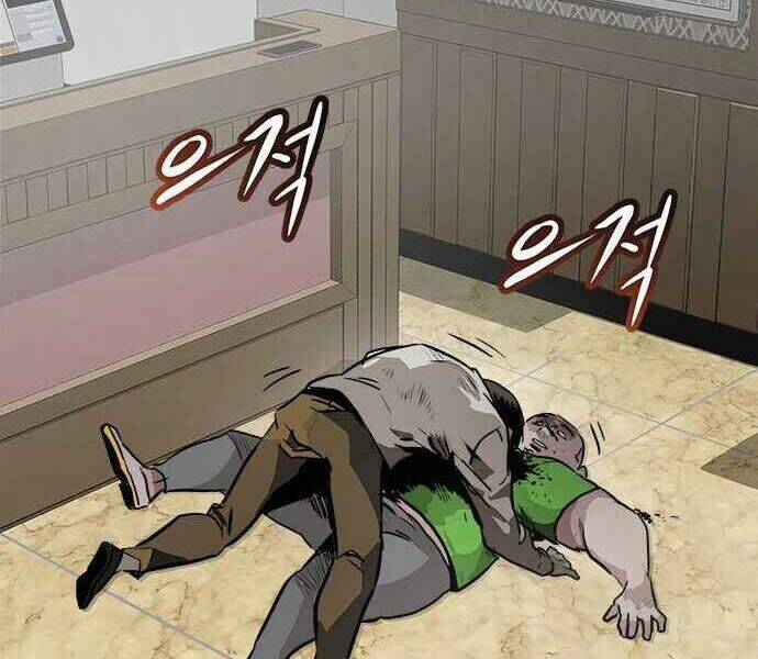 Kẻ Đa Tài - Chapter 1 - Page 340