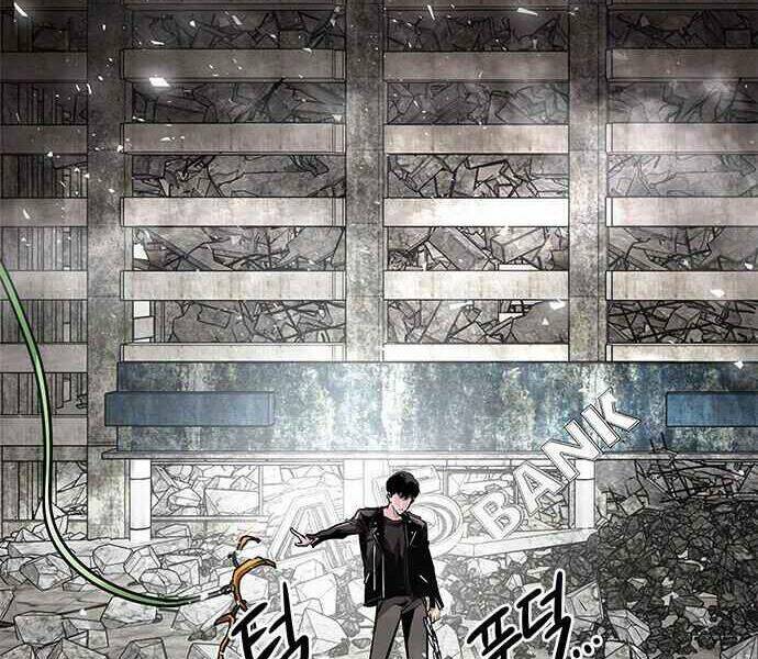 Kẻ Đa Tài - Chapter 1 - Page 60