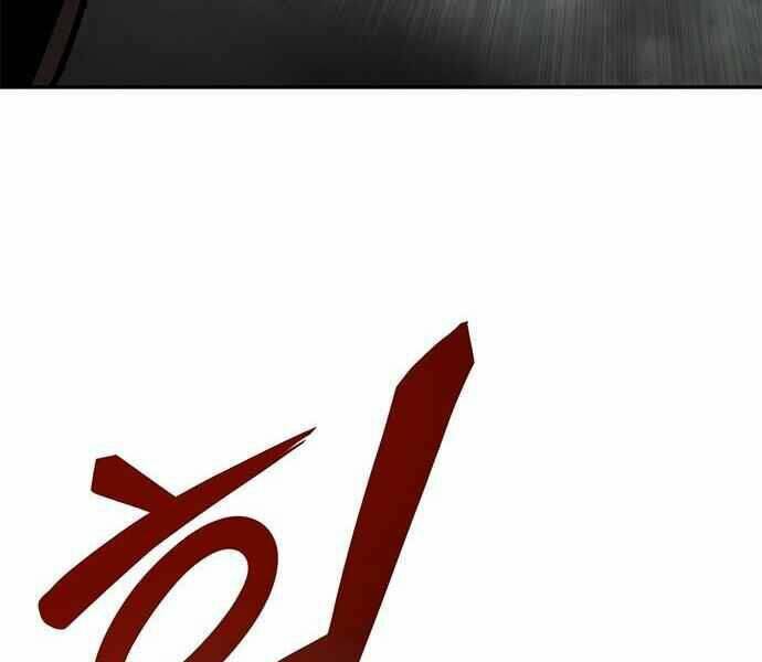 Kẻ Đa Tài - Chapter 1 - Page 70