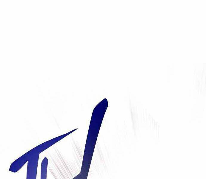 Kẻ Đa Tài - Chapter 1 - Page 77