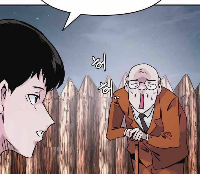 Kẻ Đa Tài - Chapter 10 - Page 114