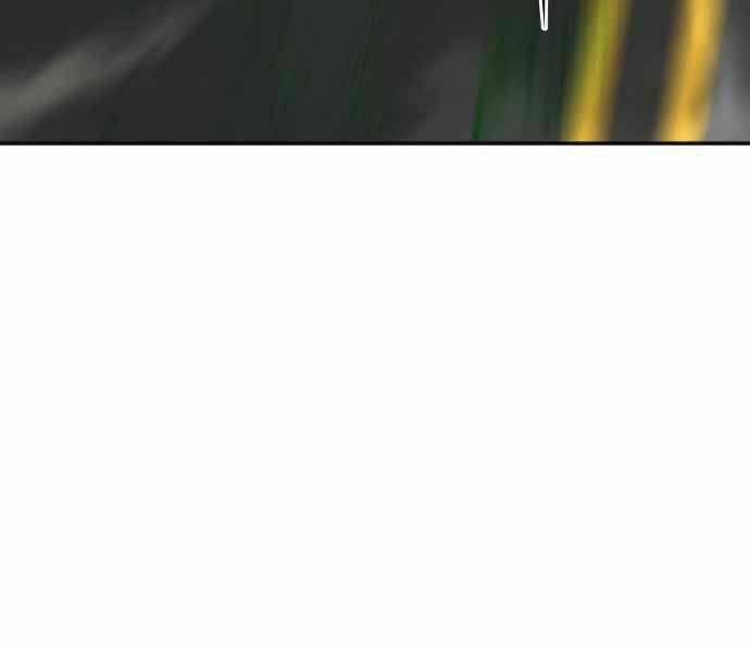 Kẻ Đa Tài - Chapter 10 - Page 12