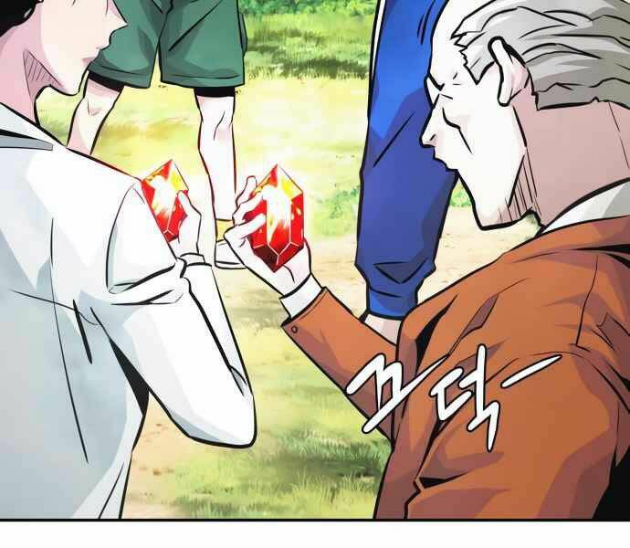 Kẻ Đa Tài - Chapter 10 - Page 203