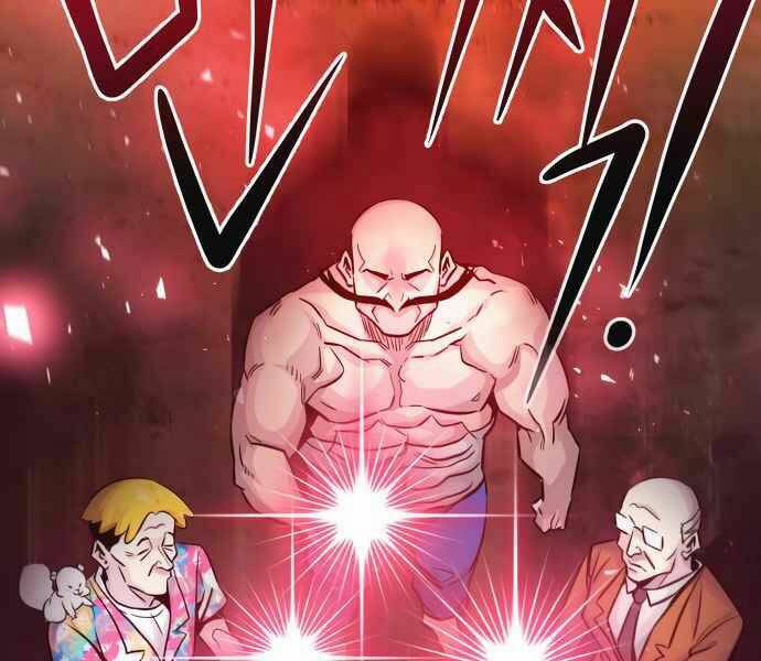 Kẻ Đa Tài - Chapter 10 - Page 205