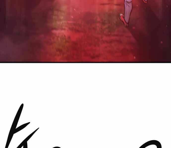 Kẻ Đa Tài - Chapter 10 - Page 207