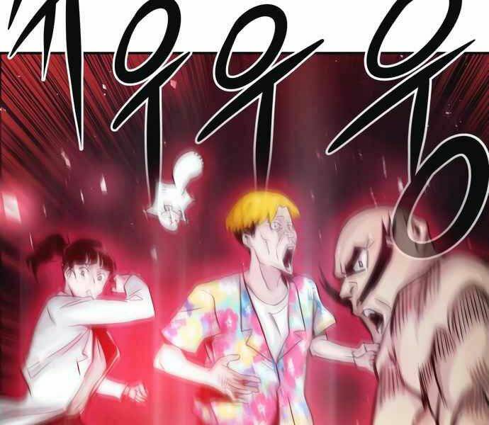 Kẻ Đa Tài - Chapter 10 - Page 208