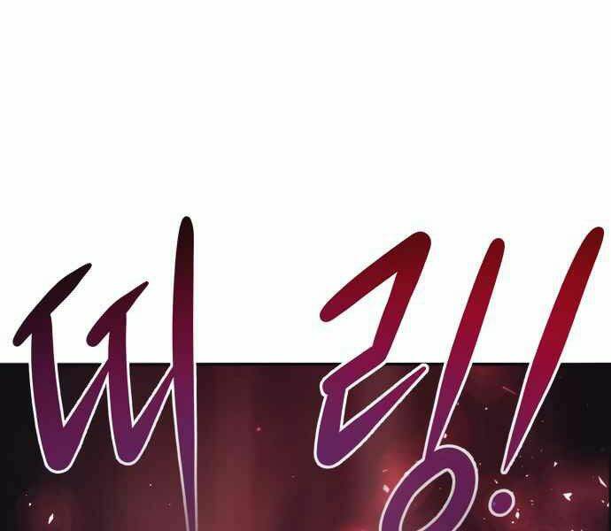 Kẻ Đa Tài - Chapter 10 - Page 210