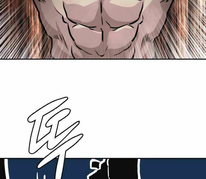 Kẻ Đa Tài - Chapter 10 - Page 235