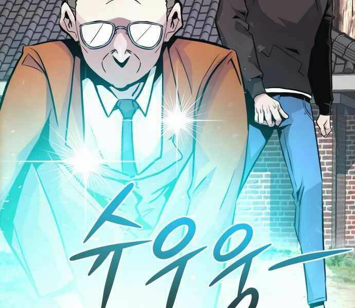 Kẻ Đa Tài - Chapter 10 - Page 245