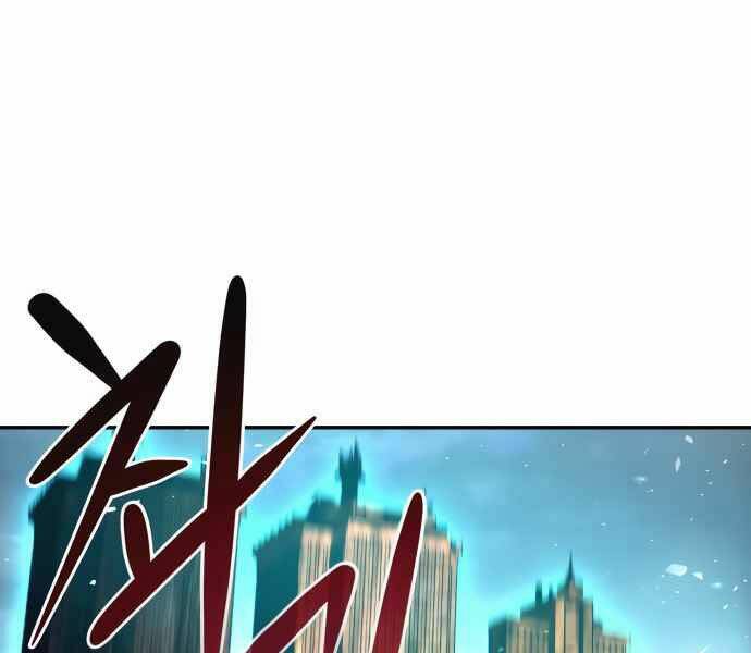 Kẻ Đa Tài - Chapter 10 - Page 254