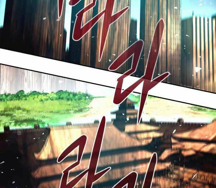 Kẻ Đa Tài - Chapter 10 - Page 255