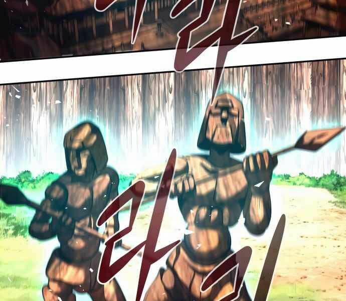 Kẻ Đa Tài - Chapter 10 - Page 256