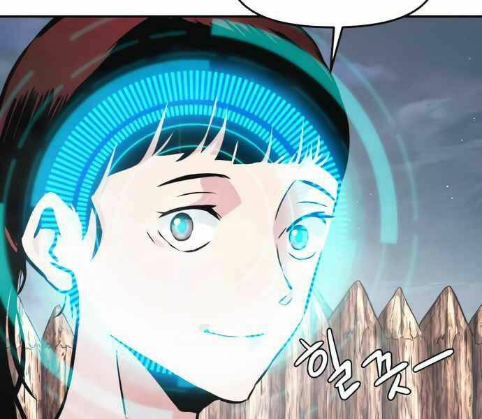 Kẻ Đa Tài - Chapter 10 - Page 272