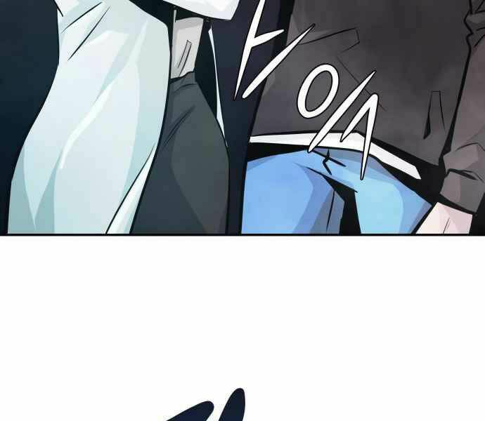 Kẻ Đa Tài - Chapter 10 - Page 280