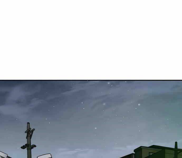 Kẻ Đa Tài - Chapter 10 - Page 28