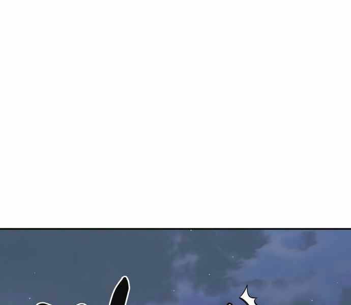 Kẻ Đa Tài - Chapter 10 - Page 296